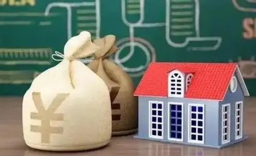 庆阳电力封存的公积金怎么取（电力系统公积金提取）